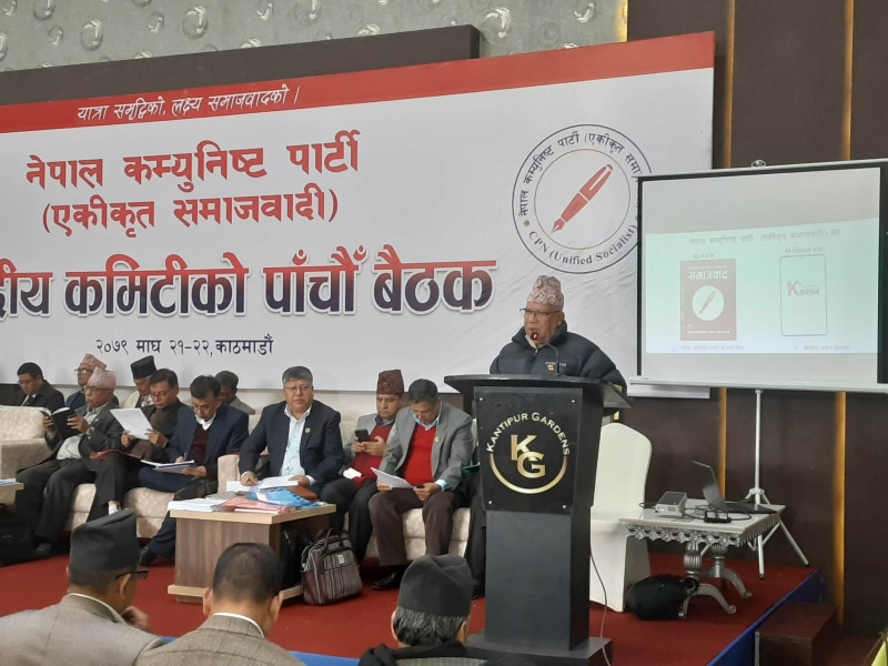 हाम्रै केन्द्रीय सदस्यले नेकपा एसलाई भाेट नहाल्नु भनेकाे प्रमाण भेटियाे- माधव नेपाल